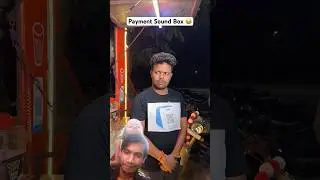 পেটিএম সাউন্ড বক্স 😀👍Paytm sound box #shorts #pytm #digital