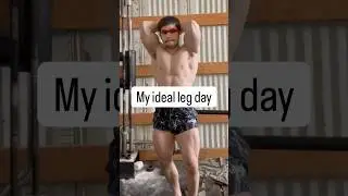 Моя идеальная тренировка ног #спортзал