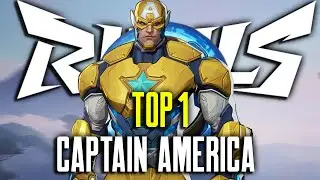 ТОП 1 КАПИТАН АМЕРИКА | mackdaddy7 | MARVEL RIVALS COMPETITIVE