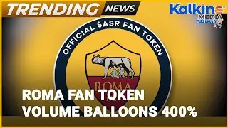 AS Roma Fan Token volume balloons 400%; here are the key features of ASR | Trending News Australia