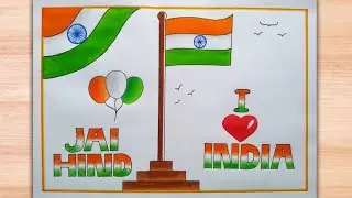Republic day drawing easy/ Republic day chart drawing/ 26th january poster drawing/ flag drawing...