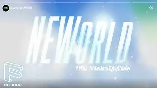 NEWORLD (뉴월드) 1st Mini Album 