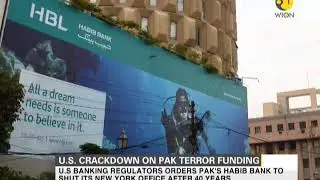 U.S ousts Pakistani bank and money laundering concerns