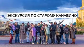 Экскурсия по Нижнему Новгороду - история и стритарт | NNStories TV