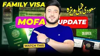 Saudi Family Visit Visa Approval Time &ndash; What to Expect?