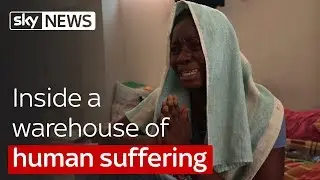 A warehouse of human suffering