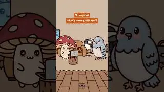 I&rsquo;m Always Busy 🍄 Mushie & Birdie | Relatable Animation Meme | Original Audio: @MasonDenver