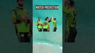 PSL 2025 1st Match - ISU vs LHQ Prediction| Islamabad United vs Lahore Qalandars #PSL2025 #lqvsiu