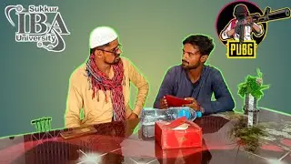 IBA Sukkur Test Result 2021 | PUBG Boy | Jest | Pst