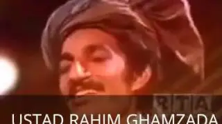 Rahim Ghamzada || Zama Khukule Janana