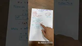 How to Calculate Water Tank Capacity ,Water Tank Capacity kaise calculate karte hai #watertank