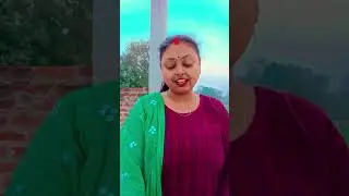 दूसरे का होड़ नहीं करते #comedy #funny 😂😂