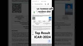 💕TOP RESULT ICAR-2024💕 #CUET-2024 RESULT #RESULT2024