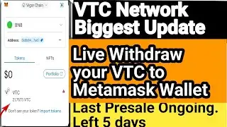VTC Network Update : Withdraw Your VTC to Metamask Wallet | VTC withdraw tutorial
