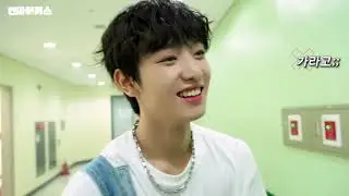 Cute interaction between Yujun and his manager