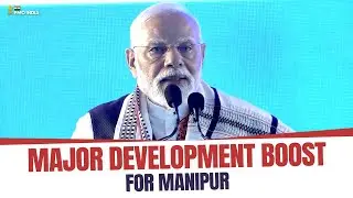 Live -Prime Minister Narendra Modi inaugurates various projects at Imphal, Manipur