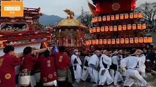 2022年西条祭り 伊曾乃神社祭礼 川入り 10月16日（4K）