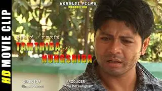 Gokul Athokpam || Happy Rajen || Tamthiba Alias Nungshiba Movie Scene