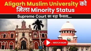 India's Top Lawyers React to Ajiz Basha Judgment Reversal