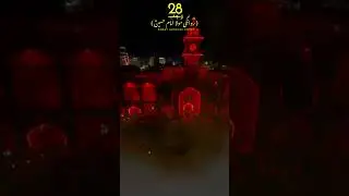 28 Rajab Rawangi Imam Hussain (as) Noha Status