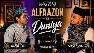 Mehfil-e-Sukhan | Faizan Saqibi Podcast Ep01#podcast #islamicvideo #viral #islam #viral #sufi
