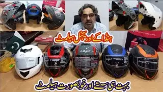 Most Durable And Cheap Price Helmets | Honda Orignal Helmets | Lahori Drives