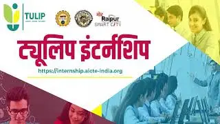 &ldquo;Success story of tulip internship program&rdquo;