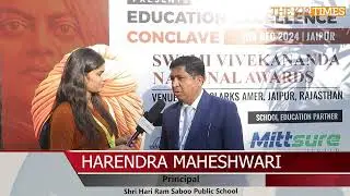 Mr. Harendra, Principal l Education Excellence Conclave Jaipur 2024|The K12 Times
