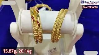 Bangle Mela at Sree Kumaran Thangamailigai