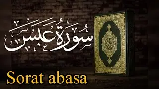 Sorat abasa ||both khobsorat telawat e quaan||Umar haidri official 