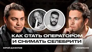 Оператор ТИМАТИ и КРИДА. Как выйти на новый уровень?