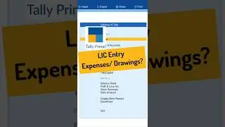 😱 LIC Entry in Tally Prime: Expense or Drawings?