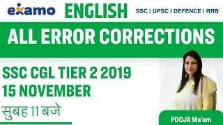 All Error Correction Questions | SSC CGL Tier 2  2019 English Paper Solution | 15 Nov | Pooja Ma'am
