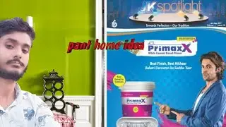 Primer Kaise Lagaye | Jk Primaxx vs White Cement