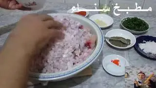 دجـاج مـشـوي أحــسن مــن المـطاعـم على الفحم 👌 مع طريقة تقطيع الدجـاج و تجهيزه  لشواء