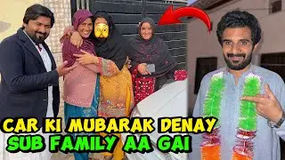 Ghar pahunchty hi sub family car ki Mubarak bad deny pahuch gai 😲|Sultan Baloch 
