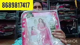 હેવી રિયોન પેર સેલ ના ભાવ માં મળશે #trending #fashion #mumbaifashion #gujarat #today #sorts 