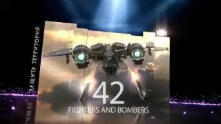 Fleet of RUSTEC