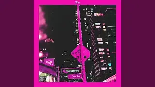 M&Iacute;A (Remix)