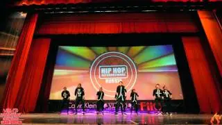 HHI Russia 2016 Final Varsity - 4 МЕСТО - 21.11