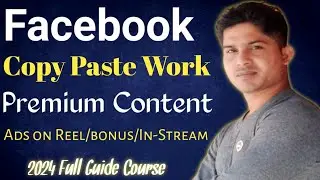facebook copy paste work 2024 | Facebook Copy Paste Earning | Premium Content copy paste on Facebook