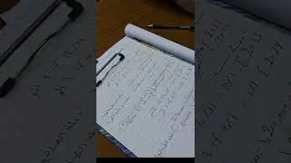 ضريية - مقيم وغير مقيم - مثال ثاني + تمرين اول