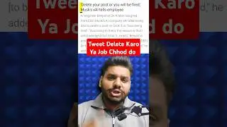 Delete Your Tweet Or Get Fired 😱 #job #elonmusk #twitter #shorts