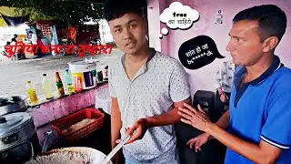 Food Vlogging Gone Wrong!!! 😂🤣