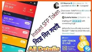 safepal wallet Instant SFP token Free Binance Exchange_ Don't Miss