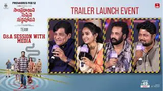 Sampradayini Suppini Suddapoosani Team Q&A Session With Media at Trailer Launch Event | YouWe Media