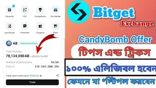 Bitget instant offer😱 Bitget candyboom not eligible problem solve | Instant offer।