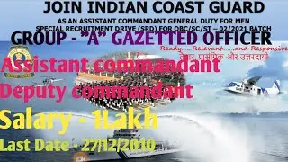 INDIAN COST GAURD GROUP - 