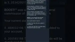 вывод Ton с Ton Booster за 10 секунд