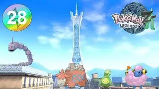 Pok&eacute;mon Legenden: Z-A (Deutsch, Cam, Switch2): Nebenaufgaben: Knospi Wettkampf & Shiny Voltilamm #28